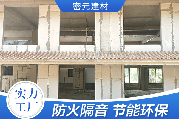 客戶現場